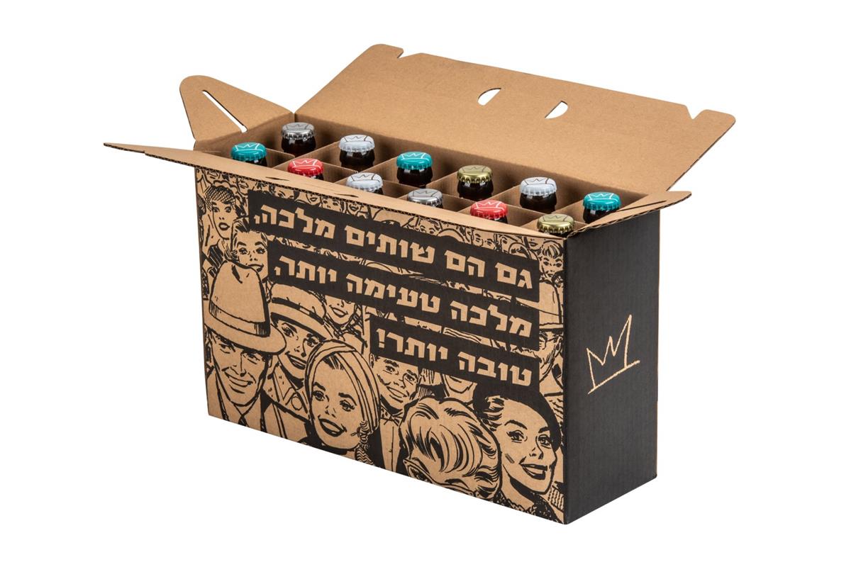 מארז בהרכבה אישית 8 בקבוקים