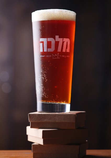 כוס שליש מלכה