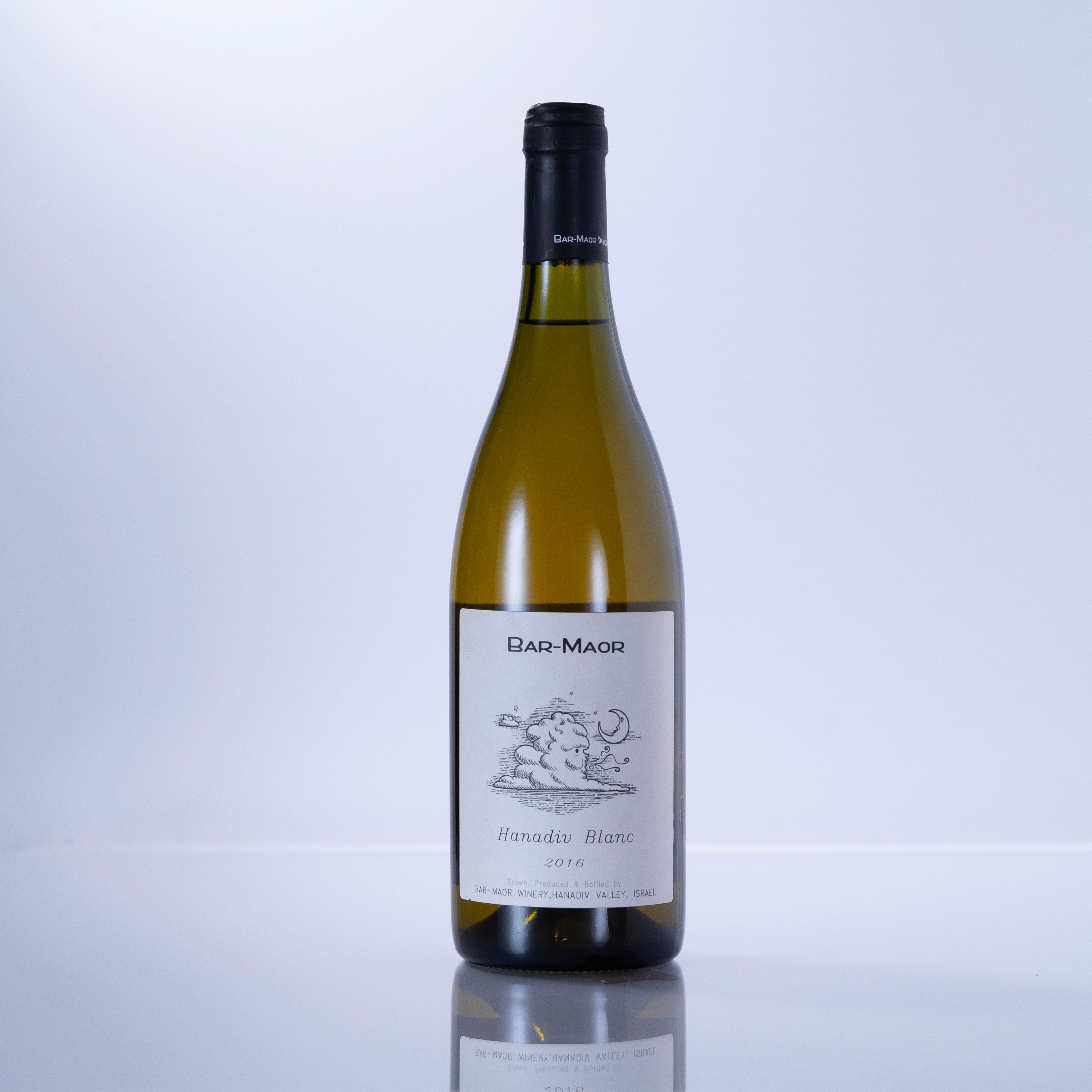 בר מאור הנדיב בלאן