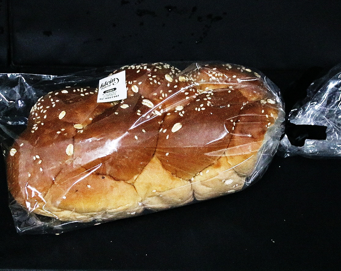 חלת כוסמין