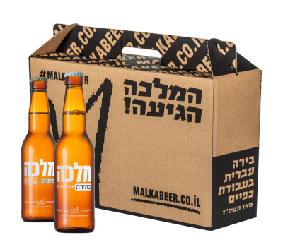 מארז בלונדיניות