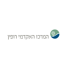 מוסדות להשכלה גבוהה וחינוך-31