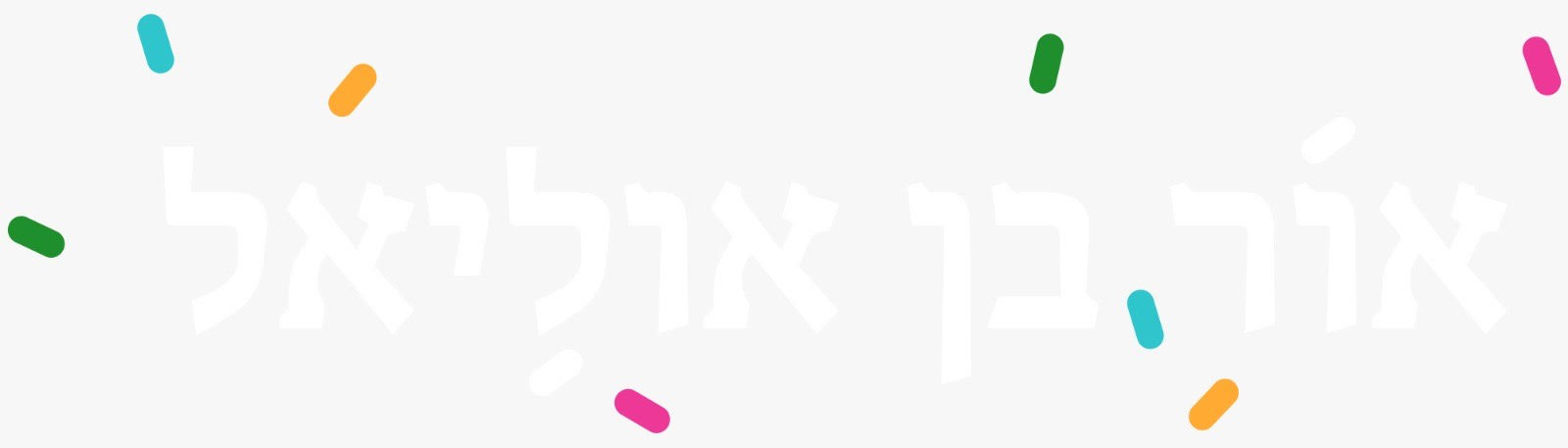 -161