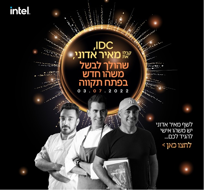 תכנון וכתיבת קונספט הסעדה-01