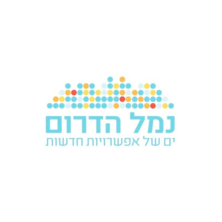 פנאי, תקשורת בידור ושונות-61