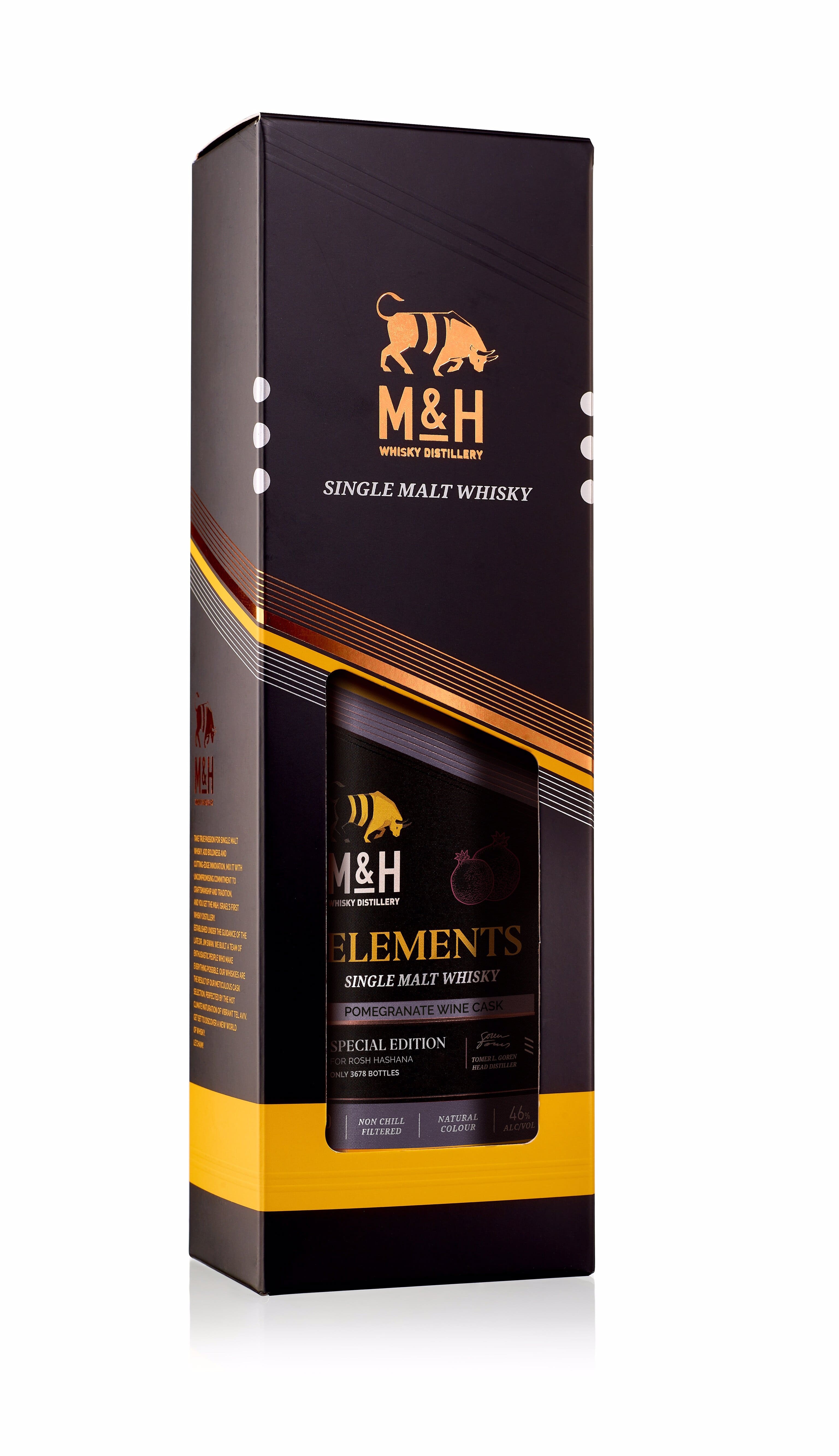 M&H Elements Pomegranate Wine Cask