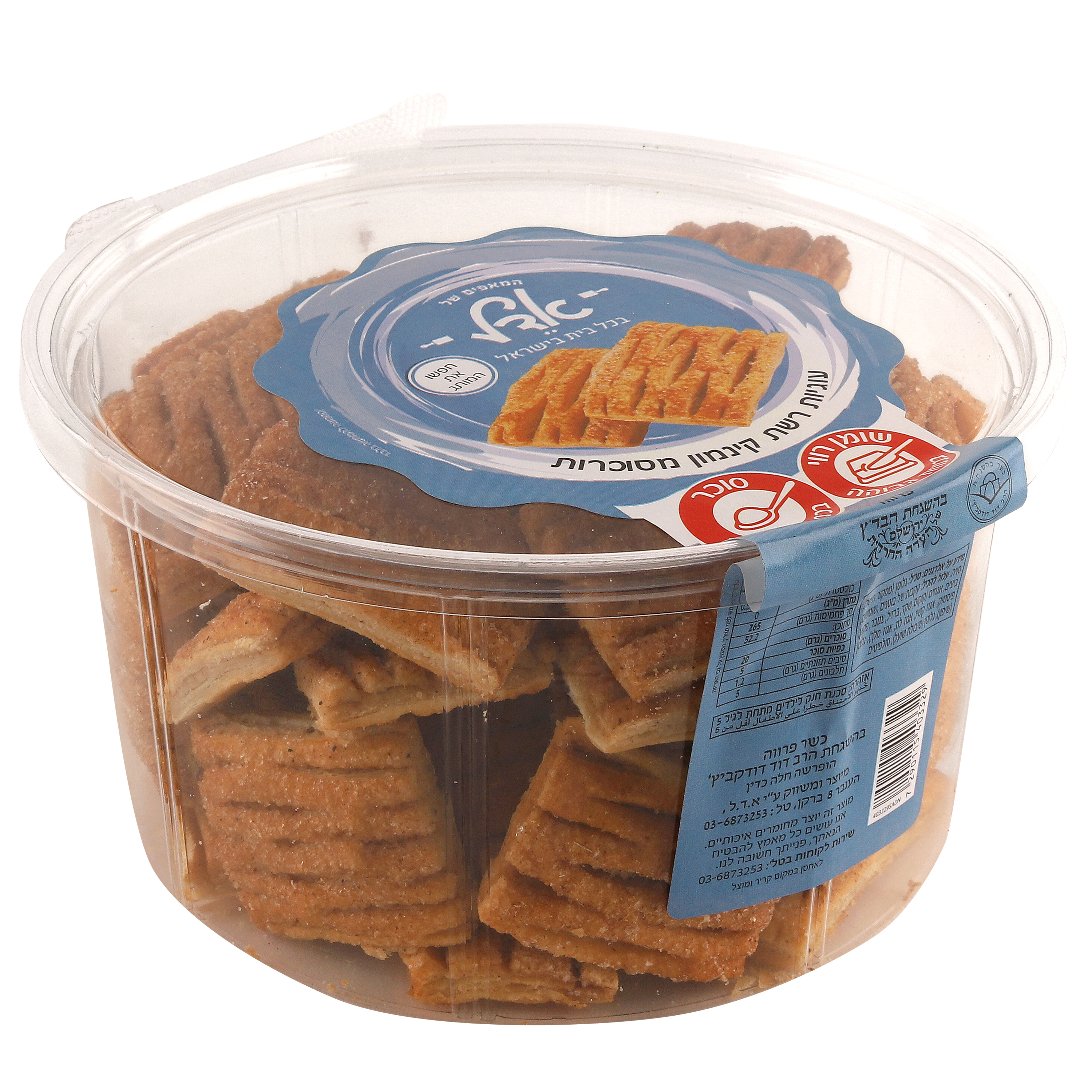 עוגיות רשת קינמון מסוכרות דלי