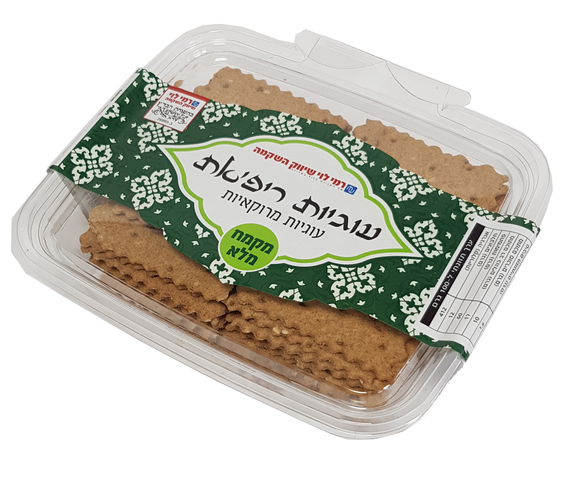 עוגיות ריפא'ת קמח מלא