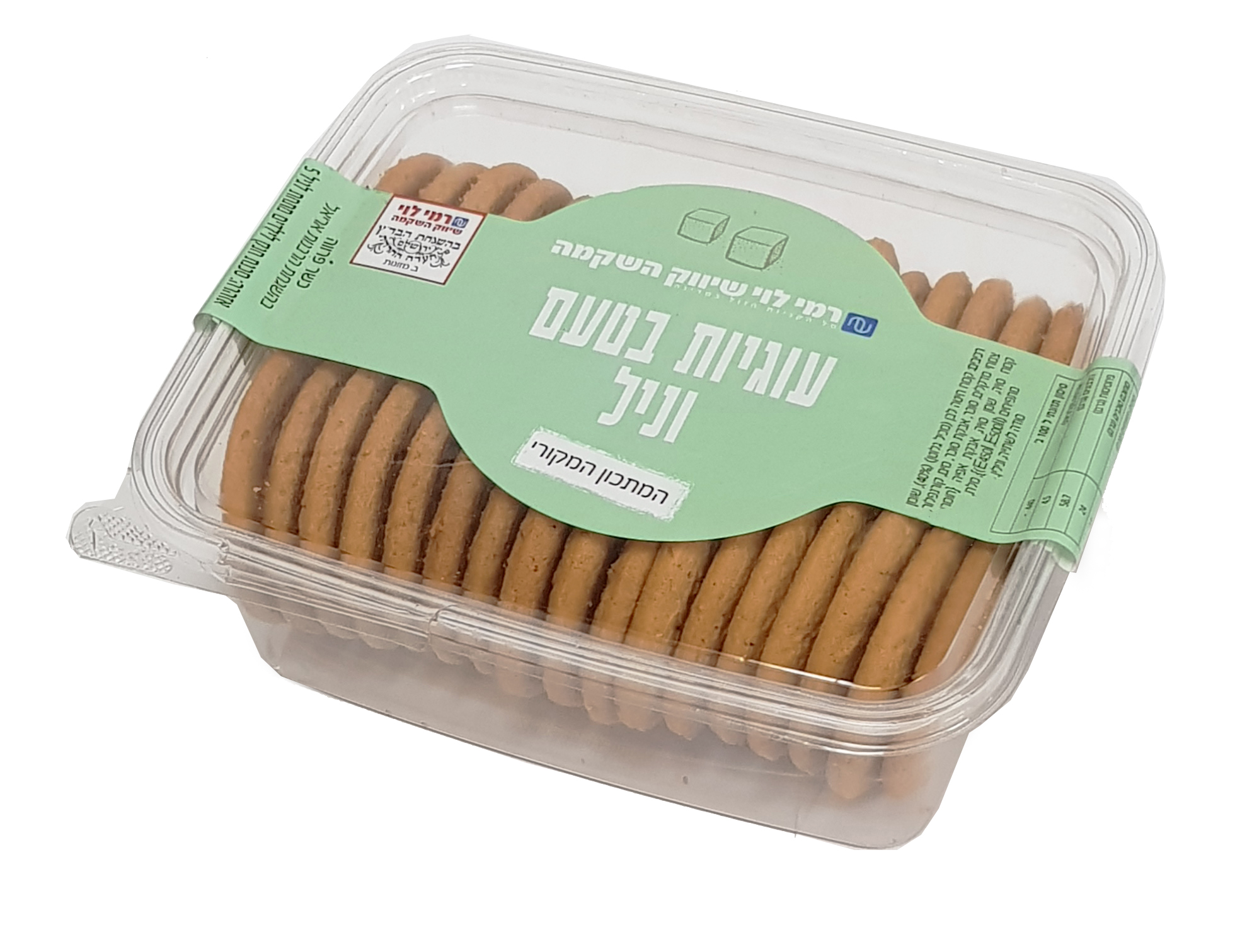 עוגיות וניל בסגנון אמריקאי