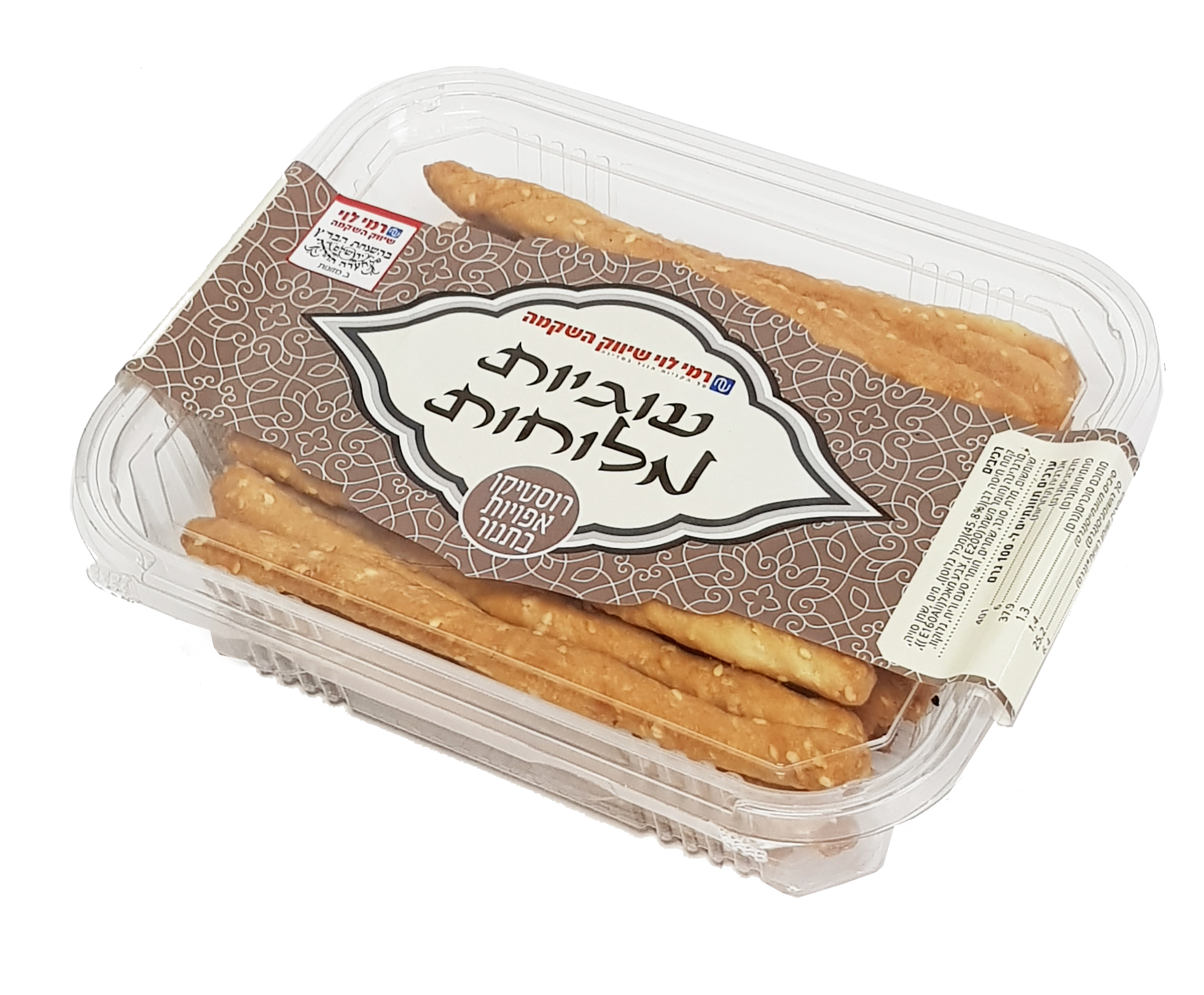 עוגיות  מלוחות רוסטיקו