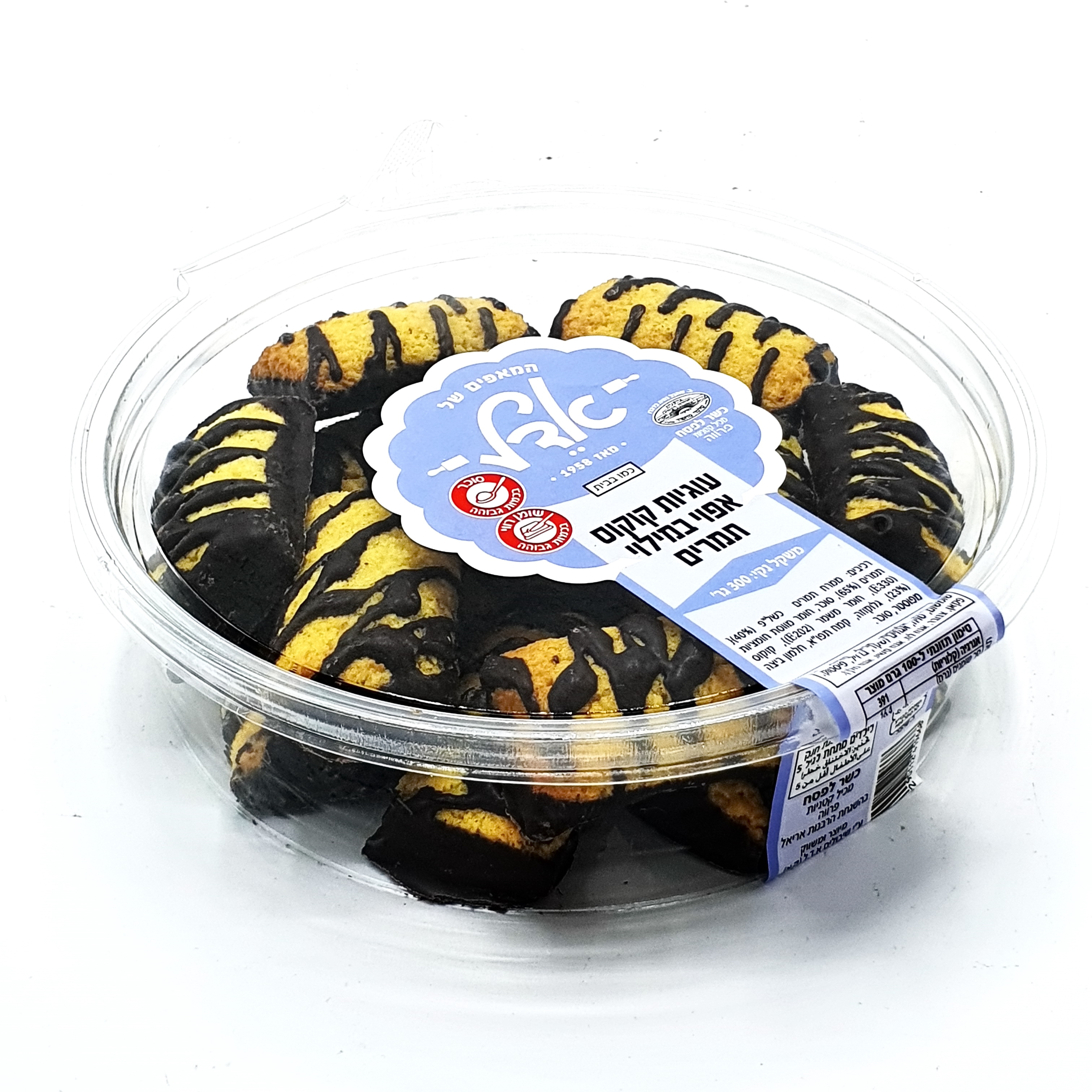 עוגיות קוקוס אפוי במילוי תמרים כשל"פ