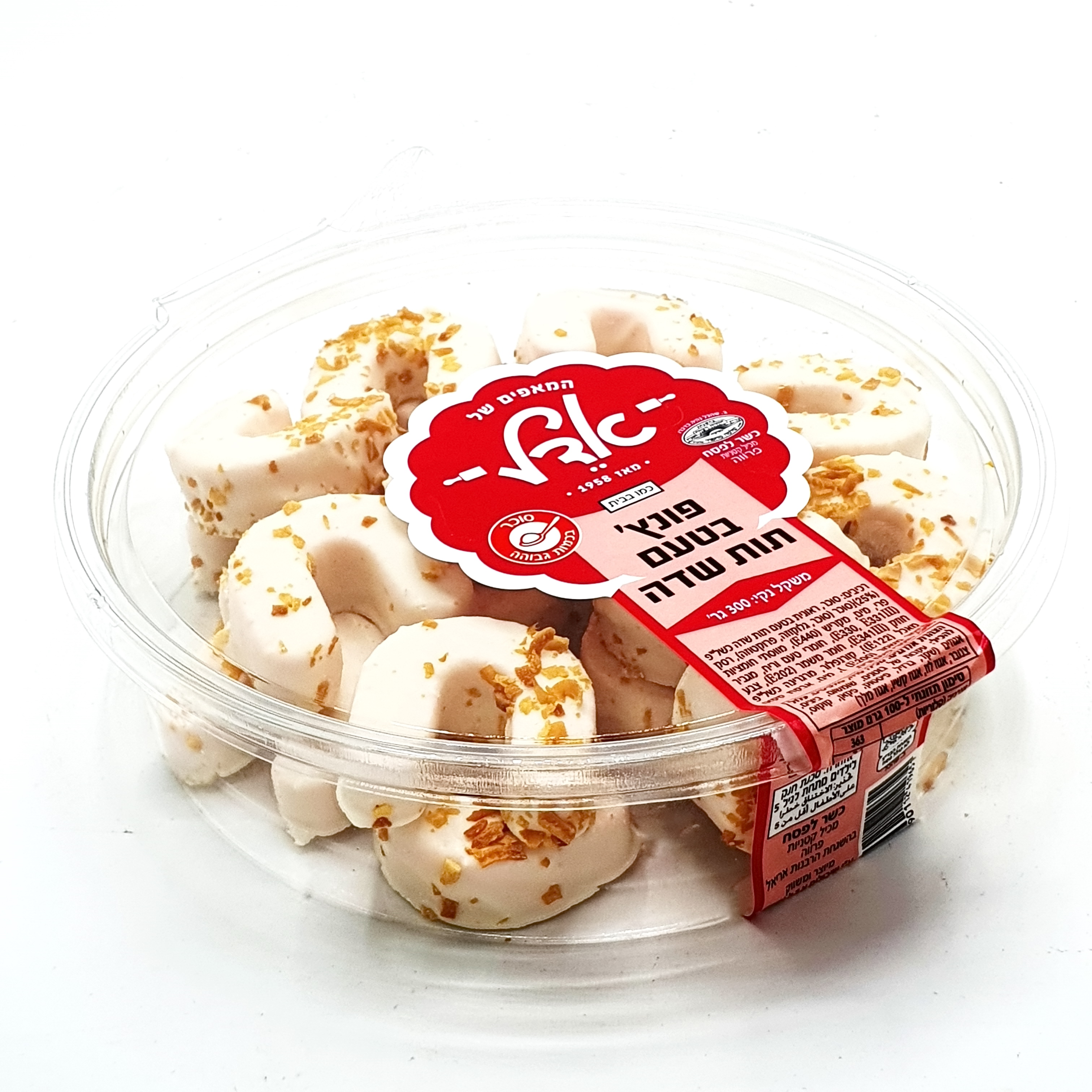 עוגיות פונץ' בטעם תות שדה כשל"פ