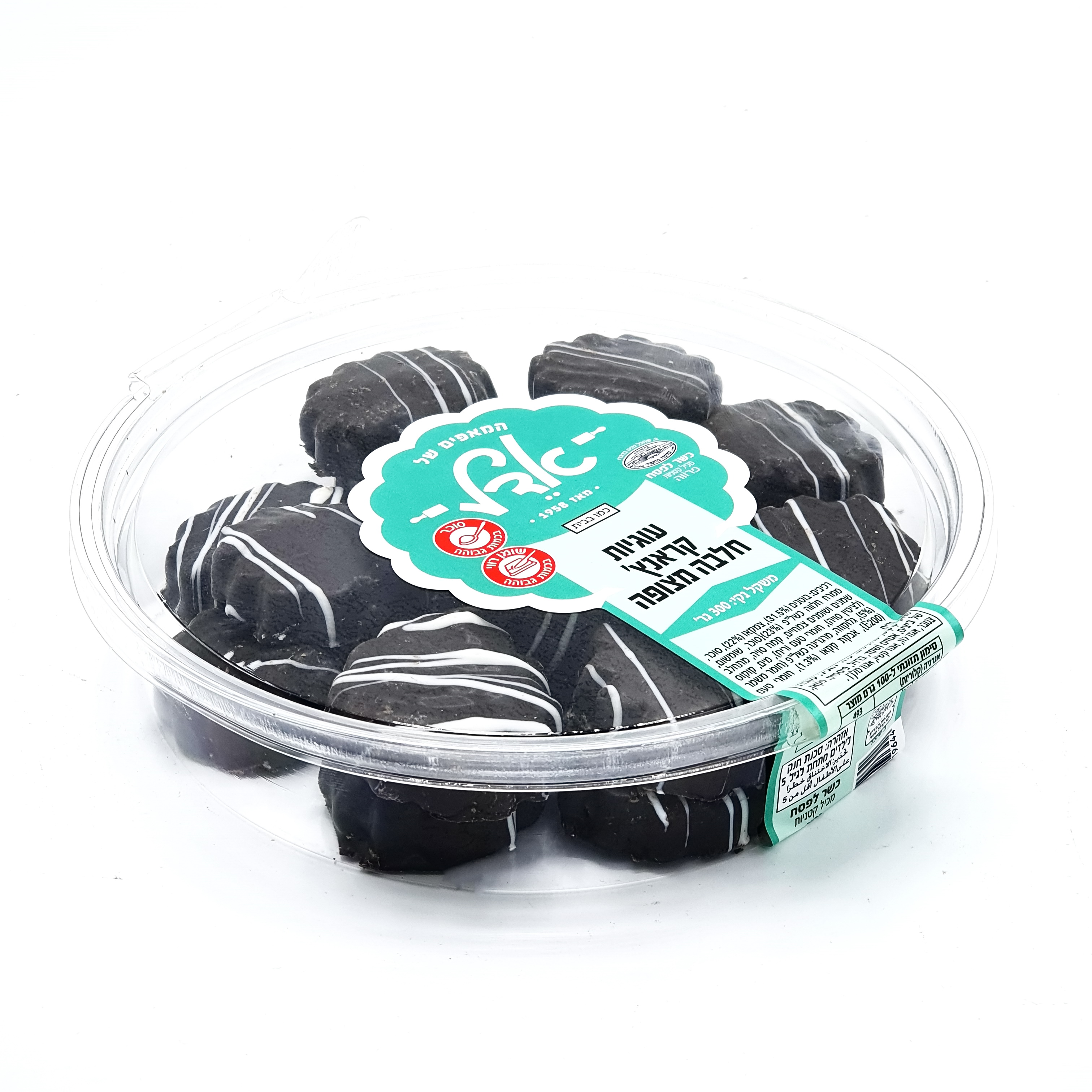 עוגיות קראנץ' חלבה מצופה כשל"פ