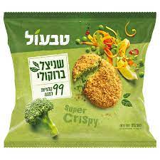 שניצל ברוקולי טבעול