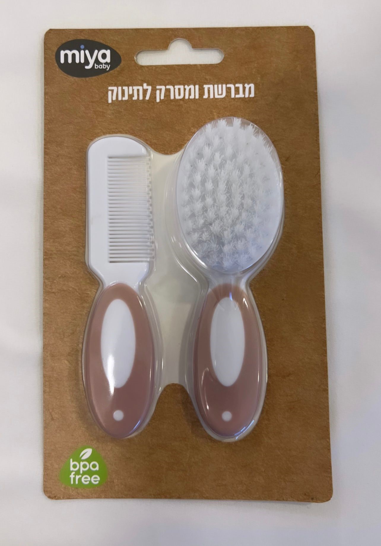 סט מסרק ומברשת