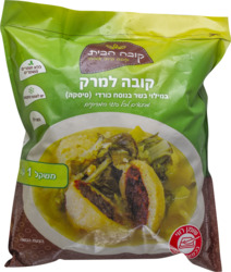 קובה הבית- סיסקה