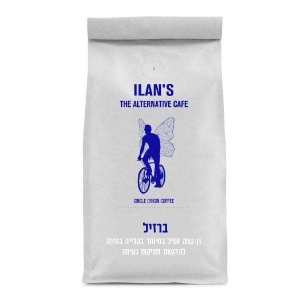 ברזיל