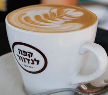 The 'Landwer' coffee-shops net holds 25 branches all over Israel