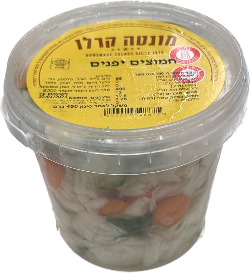 חמוצים יפניים קימצי