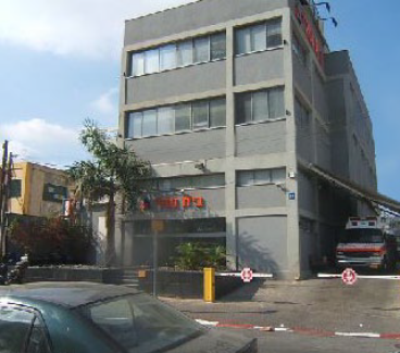 An office building in Tel Aviv