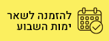 -311