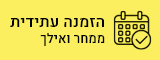-301