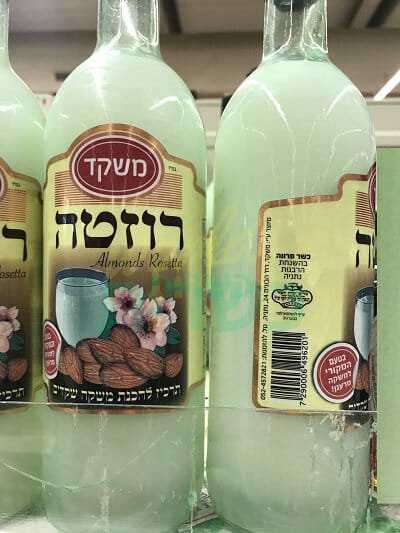 רוזטה עם סוכר