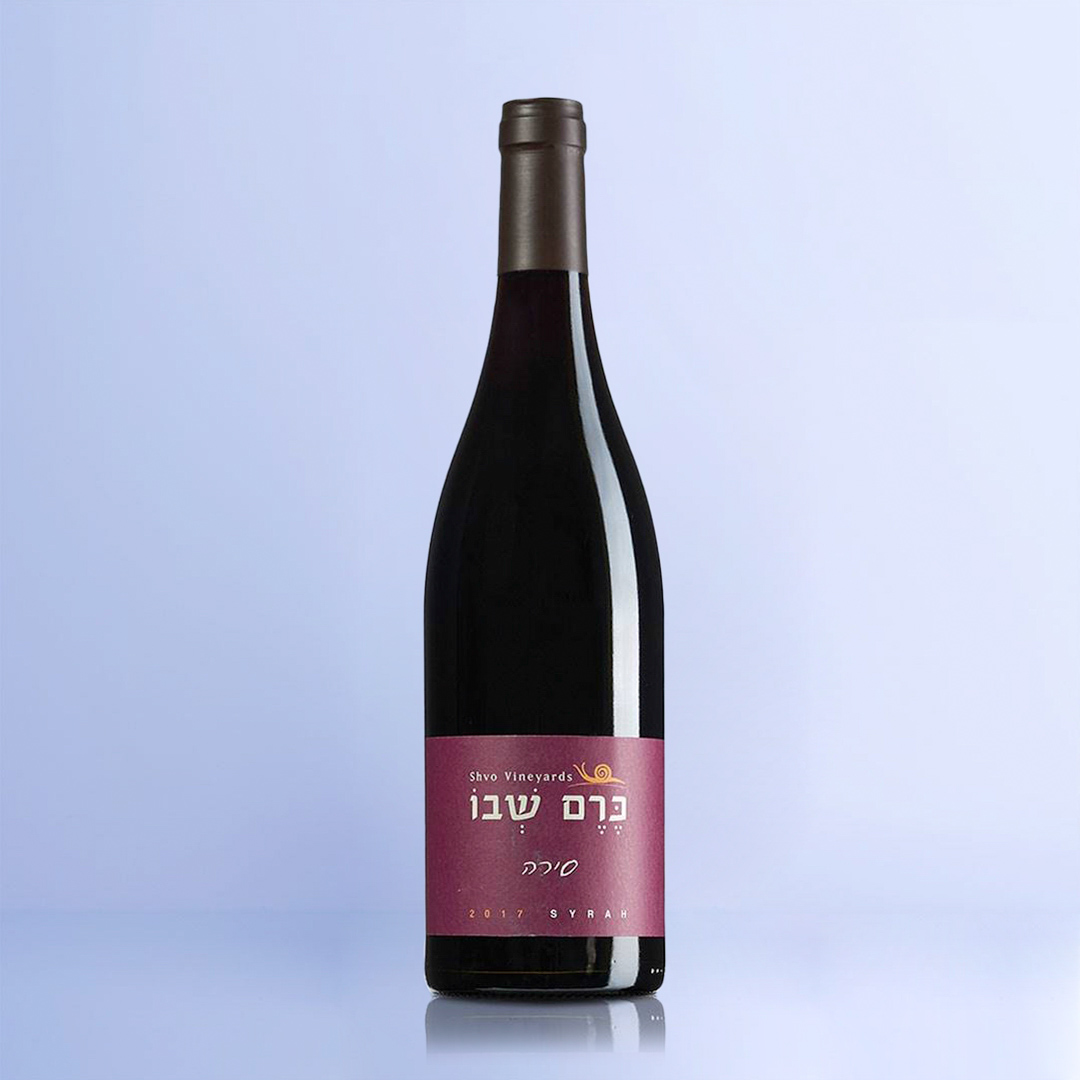 שבו סירה