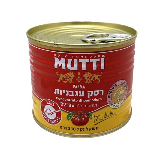 רסק עגבניות מוטי פחית 