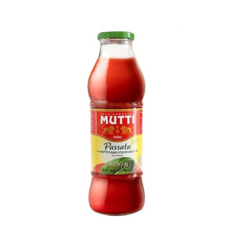 מוטי זכוכית ( בזיליקום )