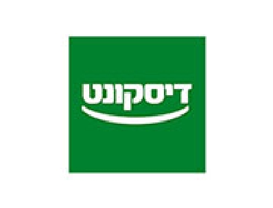 בין לקוחותנו-101