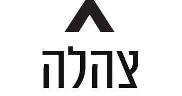 רחוב צה"ל 71