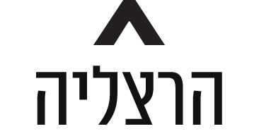 רחוב צמרות 2