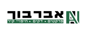 גלריית לקוחות-9