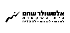 הלקוחות שלנו-11