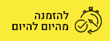 -281