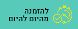 -271