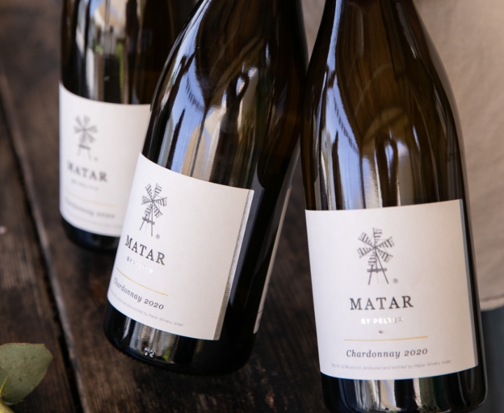 matar winery