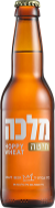 מלכה חיטה