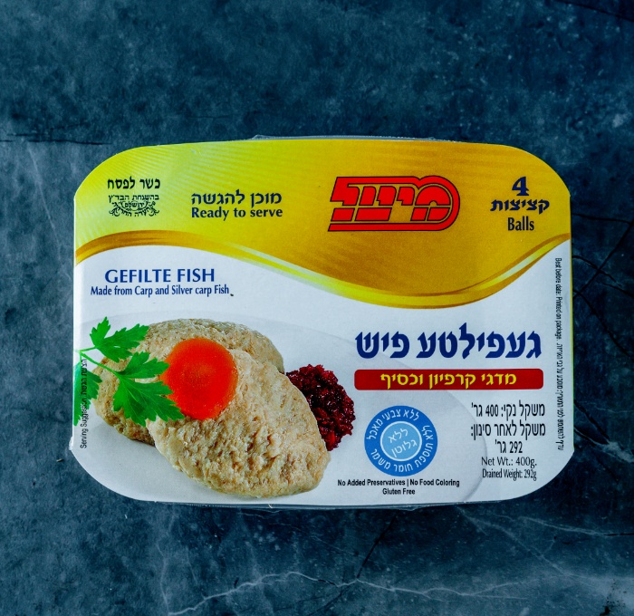 Gefilte Fish made of Common Carp and Silver Carp.