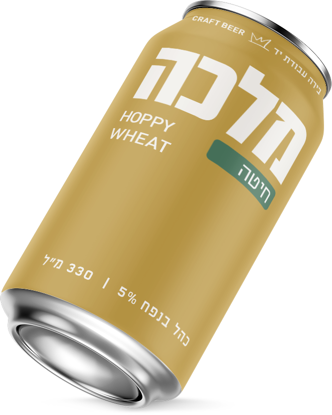 מארז פחיות כשותי