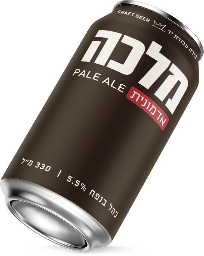 מארז מיקס פחיות