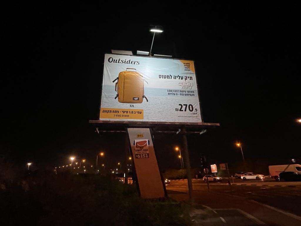-31