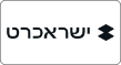 -341