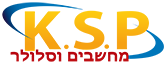 קיי אס פי מחשבים | KSP