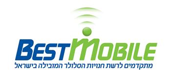 בסט מובייל- Best Mobile