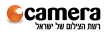 קאמרה- Camera
