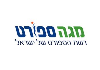 מגה ספורט- Mega Sport
