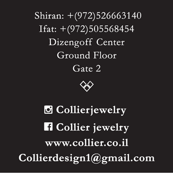 קולייר- Collier Jewelry