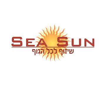 המרכז לשיזוף - סי סאן- Sea Sun